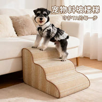 Pet Stairs for Dogs and Cats - Washable Ramp for Small Dogs and Senior Pets - Bedside Sofa Ladder