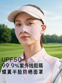 Ice Silk Sun Protection Face Mask with Eye Corner Coverage for Outdoor Cycling and UV Protection