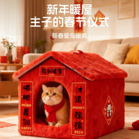 New Year Themed Semi-Enclosed Pet Bed for Cats and Small Dogs, Thickened Warm Winter Pet House