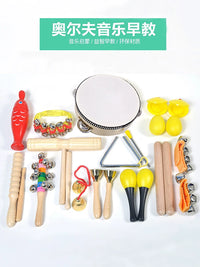 Orff Musical Instrument Set for Kids, Early Childhood Percussion Toy for Music Education