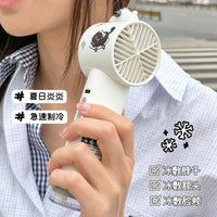 Portable Misting Fan with 1800mAh Power Bank, Handheld Cooling Fan for Outdoor Use