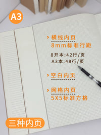 A3 Oversized Kraft Paper Notebook for Sketching, Mind Mapping, and Notes - Lay-Flat Design