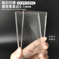 Clear PS Shell-Shaped Photocard Holder for K-Pop Photocards & Mini Photos