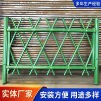 Bamboo-Look Garden Fence Landscape Border for Yard and Vegetable Patch