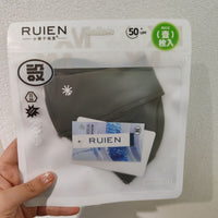 UV Protection Sun Mask for Women - Breathable & Eye-Protecting