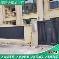Aluminum Alloy Privacy Fence Gate for Garden and Yard, New Chinese Style Vertical Bar Design