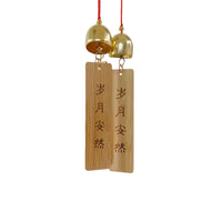 Wooden Wind Chime with Decorative Plaque for Outdoor Patio and Home Decor