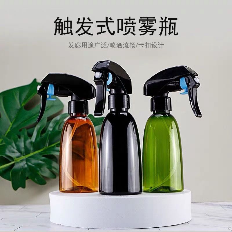Fine Mist Spray Bottle for Hairdressing and Disinfection, Plastic Atomizer for Salon and Cosmetic Use