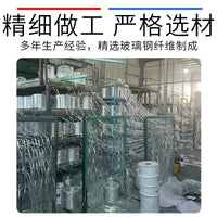 Resin Composite Cable Trench Cover Plate for Power Rooms and Tunnels