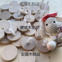 Wooden Doll Stand Base for Handmade Knitted Dolls and Figures, Retail and Wholesale