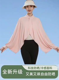 Women's Sun Protection Shawl with Face Mask for Outdoor Cycling and Driving