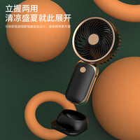 Creative Handheld USB Fan for Office, Dorm, and Outdoor Use - Portable Desk Fan