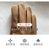 Men's Winter Thermal Cashmere Lined Knit Wool Gloves with Touchscreen Function