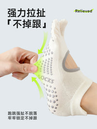 Women's Toeless Non-Slip Yoga Pilates Socks for Summer Fitness