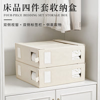 4-Piece Fabric Storage Box Set for Clothes and Linens