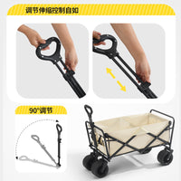 Foldable Outdoor Camping Cart with All-Terrain Wheels and Reclining Option for Kids