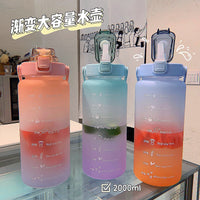 Gradient Color 2000ml Large Capacity Water Bottle with Straw and Time Marker for Sports and Outdoor