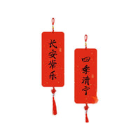 Chinese New Year Wall Decor Scrolls for Spring Festival Home Decoration
