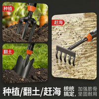 German-Style Garden Hand Tool Set for Planting, Digging, and Loosening Soil