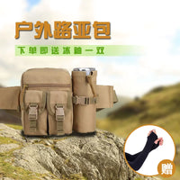 Outdoor Multifunctional Waist Pack with Water Bottle Holder for Cycling Hiking Fishing Climbing
