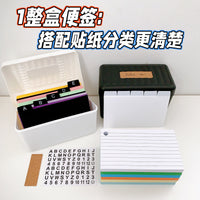 American Style Loose-Leaf Index Cards with Storage Box, 200g Thick Lined Memo Cards for Study & Office