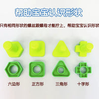 Autism Therapy Fine Motor Skill Training Toy Set for Kids - Screw and Nut Matching Activity