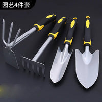 Gardening Hand Tool Set for Planting and Cultivating