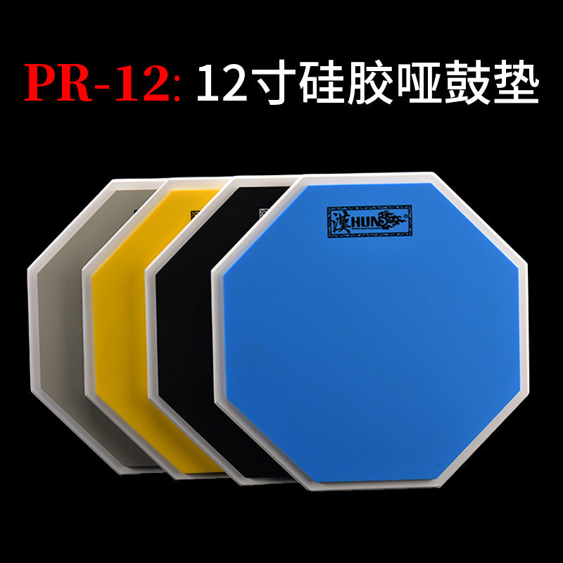 Hanqi 12-inch Silicone Drum Practice Pad for Beginners, Drum Set Training Pad, Snare Drum Stand Series
