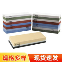Whetstone White Corundum Double-Sided Oil Stone for Kitchen & Outdoor, Fine Grinding Stone with Bamboo Base
