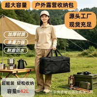 Large Capacity Outdoor Camping Storage Bag for Camping Gear and Folding Furniture