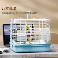 Small Metal Bird Cage for Parakeets, Lovebirds, Finches, and Other Small Ornamental Birds