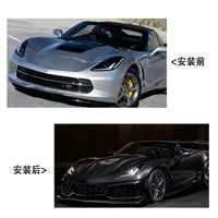 Chevrolet Corvette C7 (2014-2019) Front Lip Splitter Kit - 4-Piece or Integrated Design