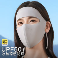 UPF50+ Full Face Sun Protection Mask for Cycling and Outdoor Activities, Breathable Ice Silk UV Protection