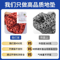 Interlocking PVC Anti-Slip Drainage Mat for Kitchen & Bathroom