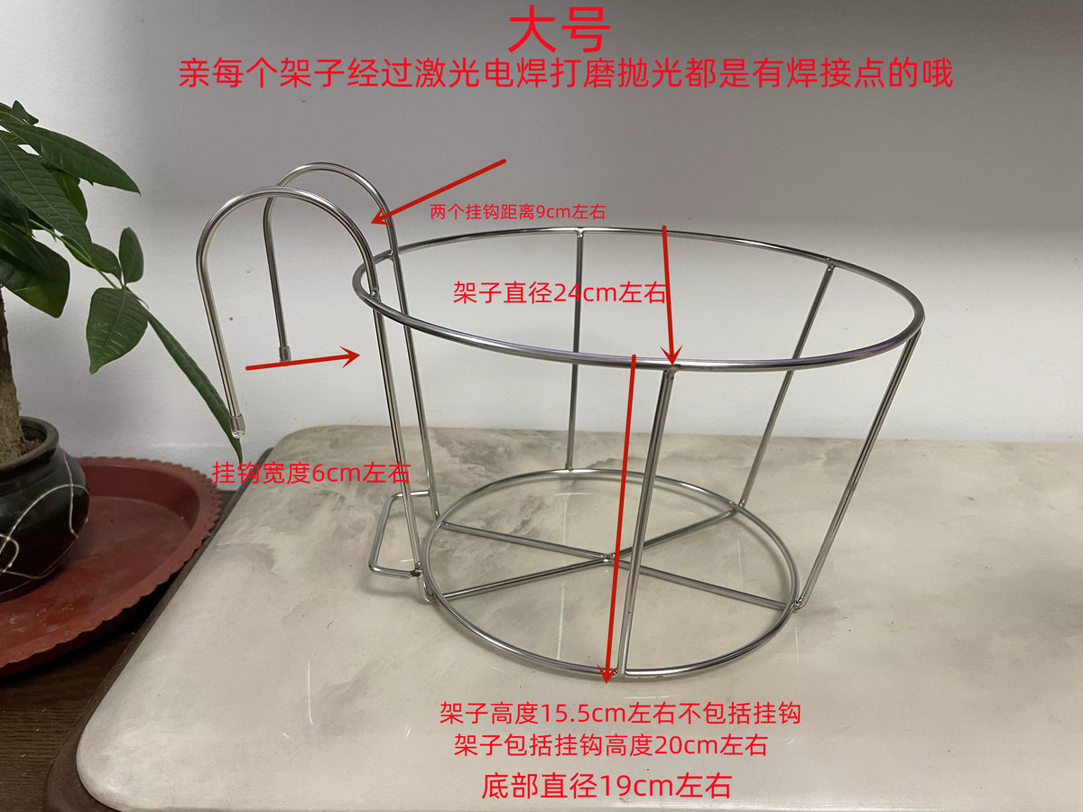 Stainless Steel Round Planter Hanging Rack for Balcony Railings