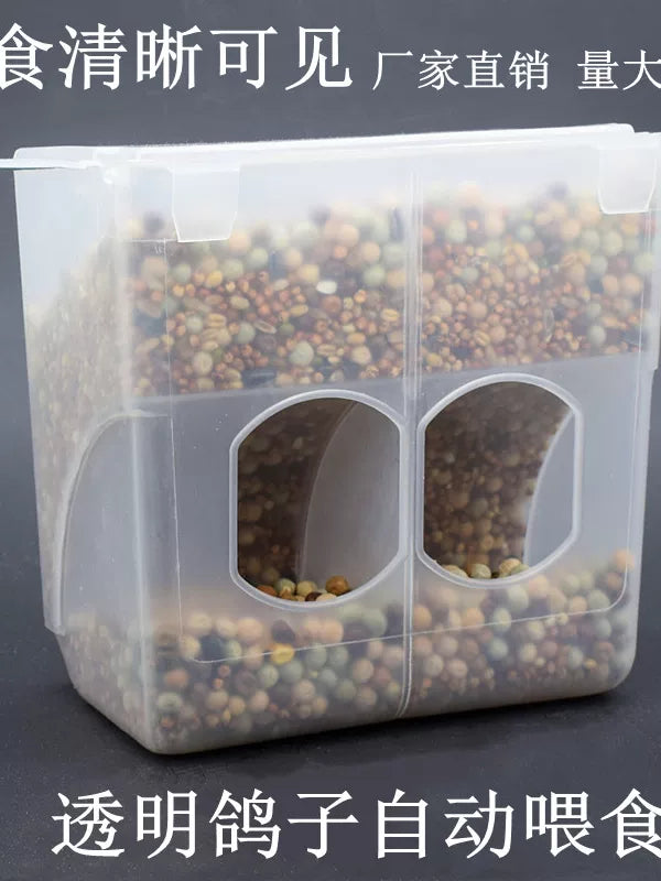 Pigeon Automatic Feeder and Waterer for Cages