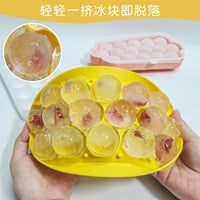Silicone Billiard Ball Ice Cube Tray with Press-Type Storage Box, 16-Grid Large Capacity