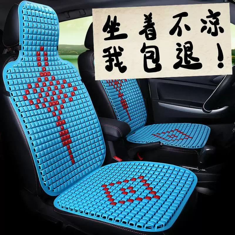 Universal Double-Layer Ventilated Car Seat Cushion for Trucks and Cars - Thickened Plastic Breathable Cooling Pad