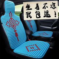 Universal Double-Layer Ventilated Car Seat Cushion for Trucks and Cars - Thickened Plastic Breathable Cooling Pad
