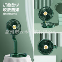 Portable Folding Desk Fan with Quiet Operation and Strong Airflow, Wall-Mountable for Dorms and Kitchens