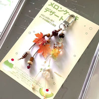 Autumn Maple Leaf Beaded Phone Charm Keychain Pendant
