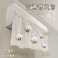 Lace White Simple Cabinet Curtain Cover-up 1.5HP Air Conditioner Cover Windshield Bedroom Dust Cover