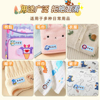 Embroidered Name Patches for Kids' Clothing - Iron-On/Sew-On Waterproof Cartoon Labels for School Uniforms