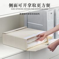 4-Piece Fabric Storage Box Set for Clothes and Linens