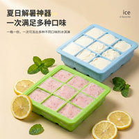 Silicone Ice Cube Tray with Lid for Whiskey and Cocktails, Reusable Ice Ball Maker Mold