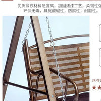 Durable Iron Art Double Swing Chair for Adults and Children, Outdoor Hanging Cradle Rocking Chair