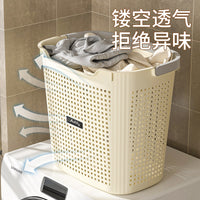 Laundry Hamper with Breathable Hollow Design, Large Capacity Storage Basket for Bathroom, Dorm, and Home