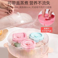 Baby Food Storage Container Glass Freezer Tray with Lid, Steamable Food Prep Bowl for Infants, Cake Mold, Lunch Box Tool