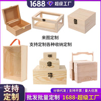 Wooden Jewelry Storage Box with Acrylic/Glass Lid for Desktop, Wedding Favors, and Gifts