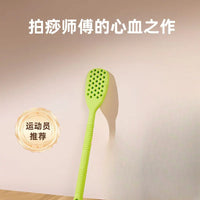 Food-Grade Silicone Meridian Patting Board for Body Massage and Acupressure
